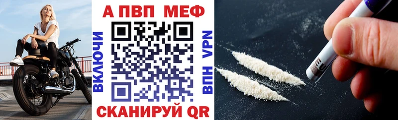 Купить наркотики сайты Ершов Псилоцибиновые грибы  АМФ  Меф мяу мяу  Конопля 