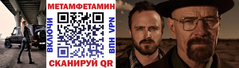 даркнет сайт  Ершов  АМФ Premium 