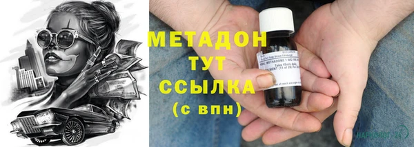 винт Вяземский