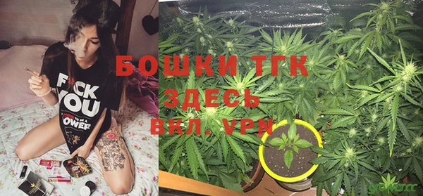не бодяженный Вязники
