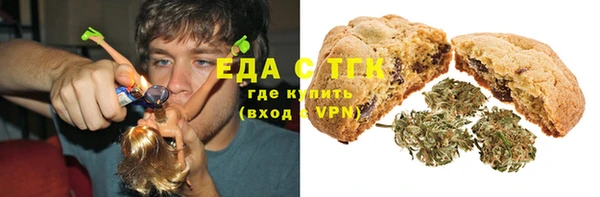 винт Вяземский