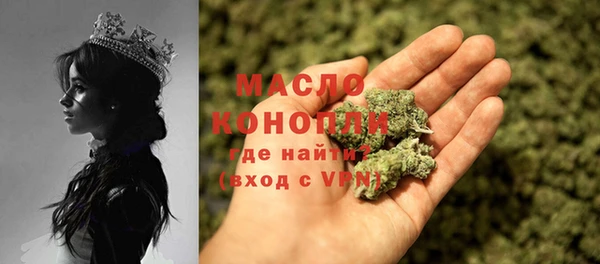 винт Вяземский