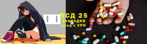 дурь Гусь-Хрустальный