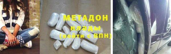 дурь Гусь-Хрустальный