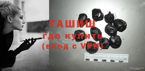 мет Вязьма