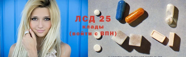 мет Вязьма