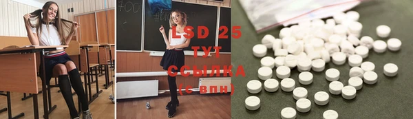 не бодяженный Вязники