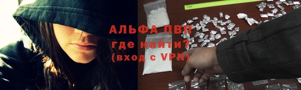 ГАЛЛЮЦИНОГЕННЫЕ ГРИБЫ Солнечногорск