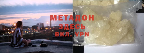 PSILOCYBIN Гусев