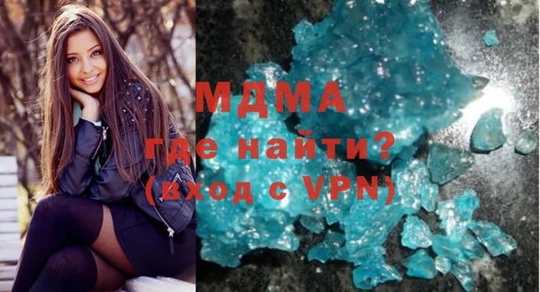 винт Вяземский