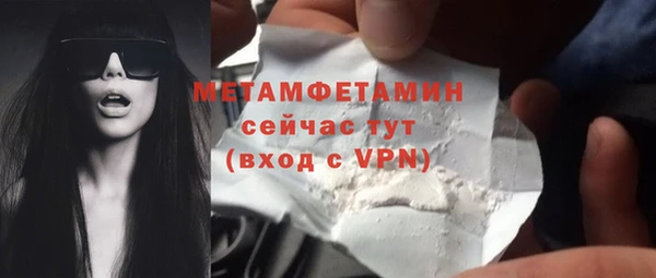 дурь Гусь-Хрустальный