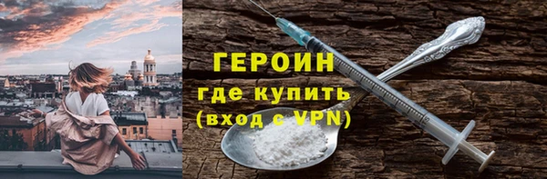 мет Вязьма