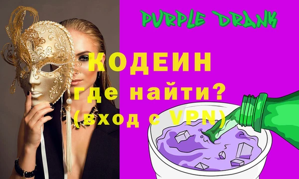 не бодяженный Вязники