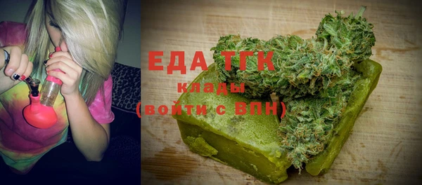 не бодяженный Вязники