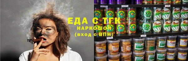 винт Вяземский