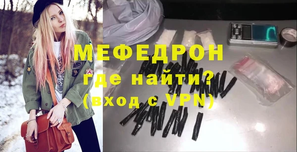 не бодяженный Вязники