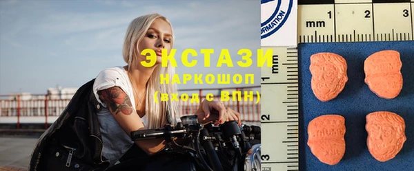 мет Вязьма