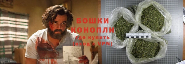 не бодяженный Вязники