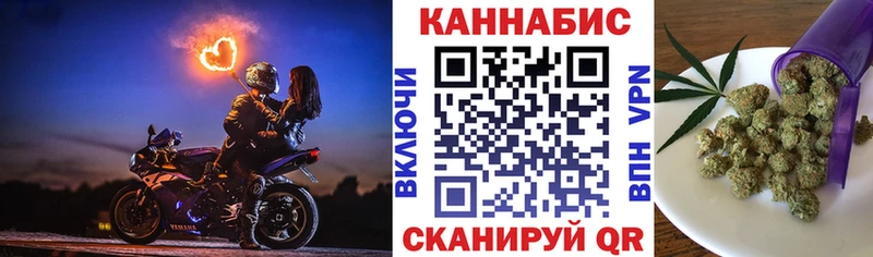 Каннабис ГИДРОПОН  Ершов 